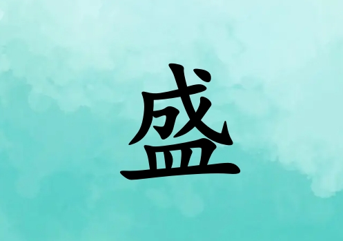 ʢŮЌľ(g)_ʢŮľ100(g)