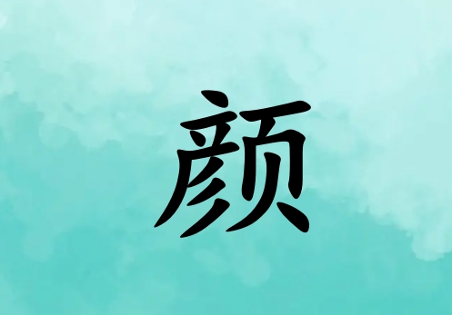 ŮЌľ(g)_Ůľ100(g)