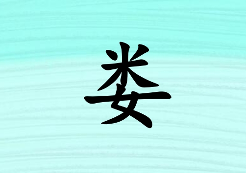 ՊŮЌˮ(g)_ՊŮˮ100(g)