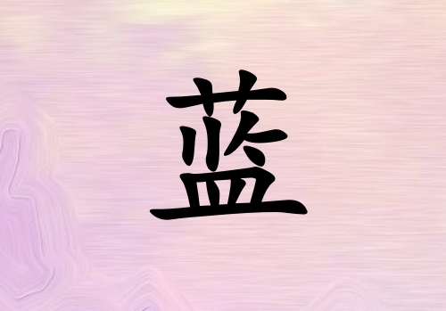 {(ln)ŮЌٻ_{(ln)Ůٻ100