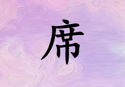 ϯŮЌٽ(g)_ϯŮٽ100(g)