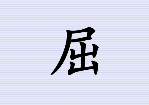 ŮЌˮ(g)_Ůˮ100(g)
