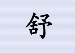 ŮЌˮ(g)_Ůˮ100(g)