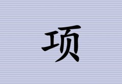 (xing)ŮЌ(g)_(xing)Ů100(g)