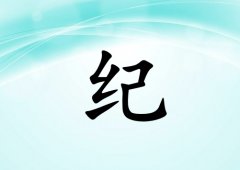 ռo(j)ŮЌľ(g)_ռo(j)Ůľ100(g)
