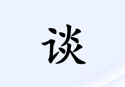 ՄŮЌ_ՄŮ100
