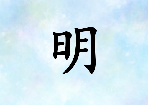 ŮЌٽ(g)_Ůٽ100(g)
