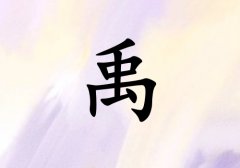 ŮЌٽ_Ůٽ100