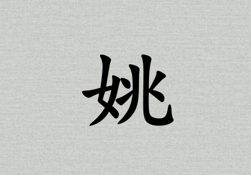 ҦŮЌ(g)_ҦŮ100(g)