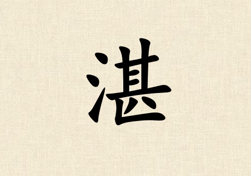 տŮЌٽ(g)_տŮٽ100(g)