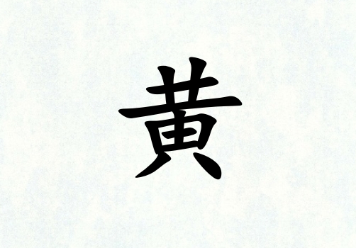 SŮЌٽ(g)_SŮٽ100(g)