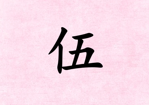 ŮЌٻ(g)_Ůٻ100(g)