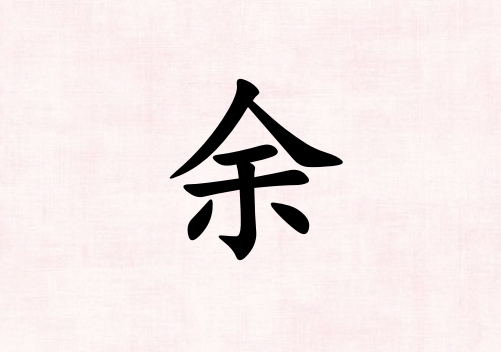 ŮЌٽ(g)_Ůٽ100(g)