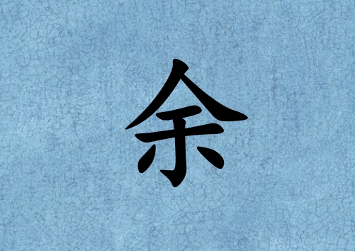 ŮЌˮ(g)_Ůˮ100(g)