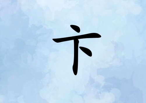 ձŮЌˮ(g)_ձŮˮ100(g)