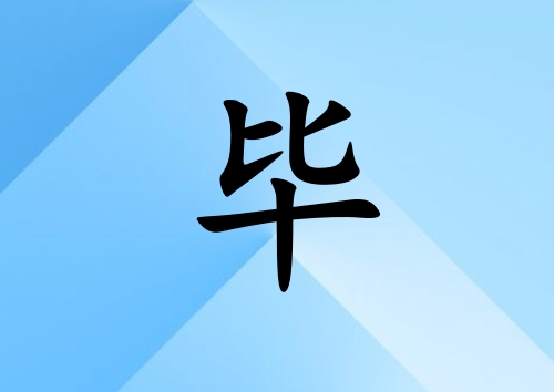 ծкЌٻ(g)_ծкٻ100(g)