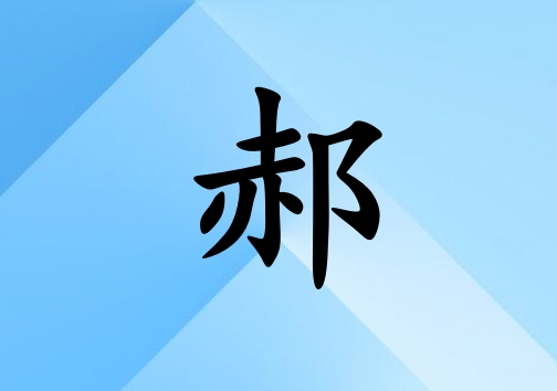 պкЌٻ(g)_պкٻ100(g)