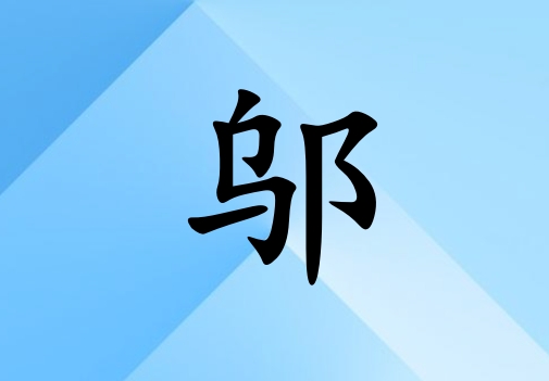 wкЌٻ(g)_wкٻ100(g)
