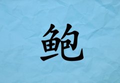 UкЌˮ(g)_Uкˮ100(g)