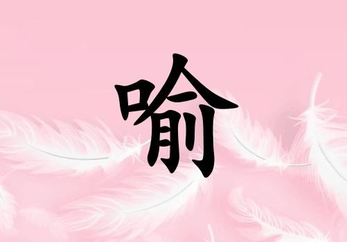 ŮЌٻ(g)_Ůٻ100(g)