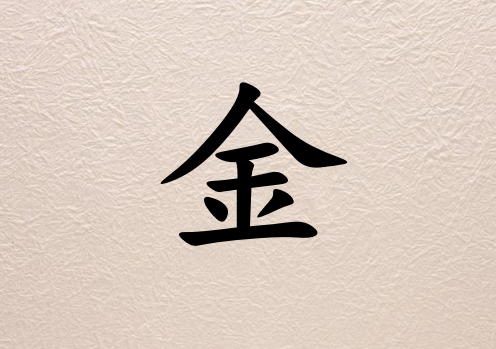 սŮЌٻ(g)_սŮٻ100(g)