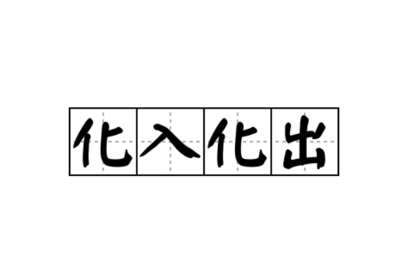 ΢(sh)cĳҊ(jin)÷
