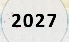 2027ʲô2027ʲôФꣿ