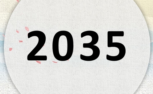 2035ʲô2035ʲôФ