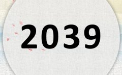 2039ʲô2039ʲôФꣿ