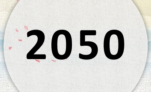 2050ʲô2050ʲôФ