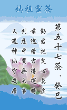 ߻`ȡˮ䱱 ԊԻ